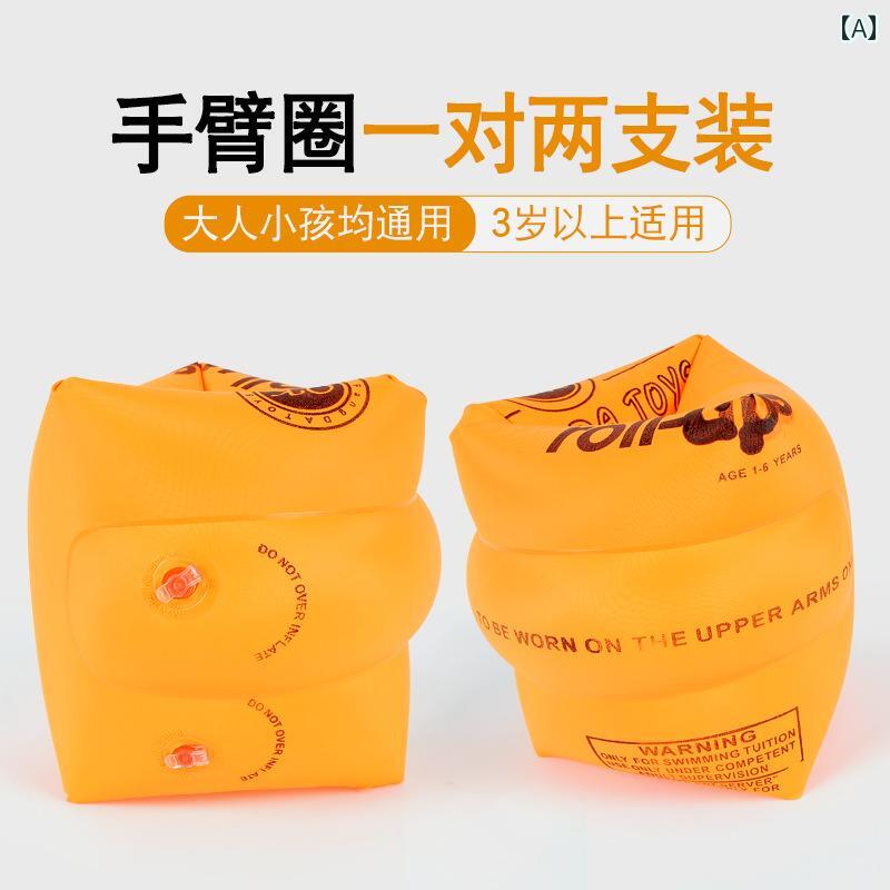 アームリング 浮き輪 水泳 リング 子供用 大人用 ウォーター スリーブ 大人用 ベビー フローティングリング 水泳 スリーブ 男性用 女性用 フローティング 水泳 用品