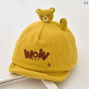 ベビー 帽子 赤ちゃん 新生児 春夏秋 クマさん メンズ レディース兼 かわいい おしゃれ 被りやい 快適 通気性 柔らかい 韓国 誕生日 ギフト プレゼント