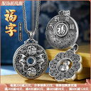 ペンダント 仏教 999 銀 祝福 コウモリ ひうたん 祝福 フィリグリー ペンダント スター リング シルバー メンズ レディース エスニック メンズ 個性 アクセサリー