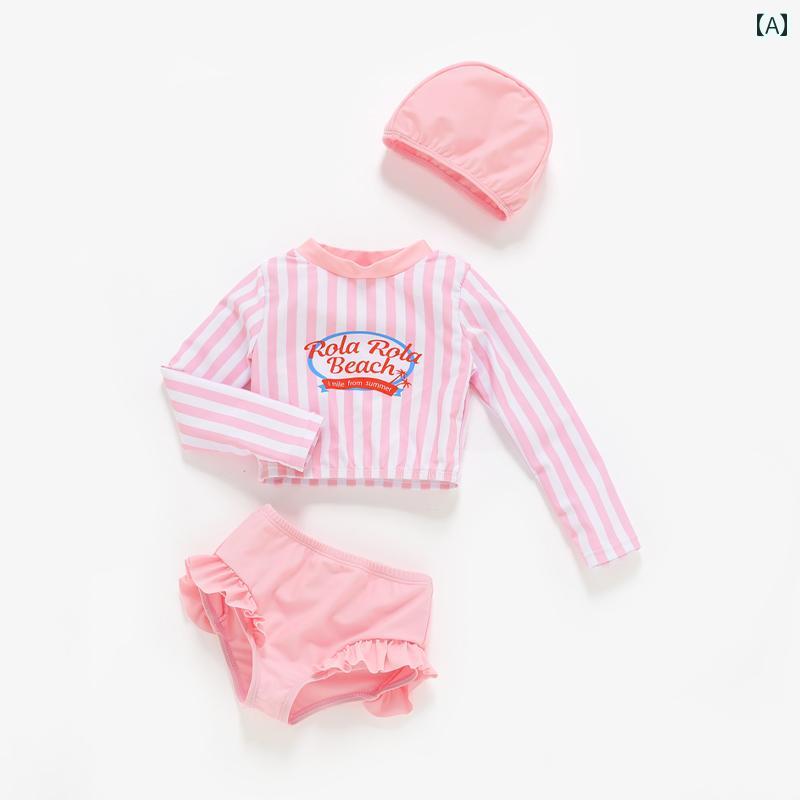 女子 水着 キッズ ベビー サマー ビーチ プール 海水浴 スイミング ウェア 赤ちゃん 水遊び ガールズ 子供用 ビキニ 日焼け防止 子供服 小さい 長袖