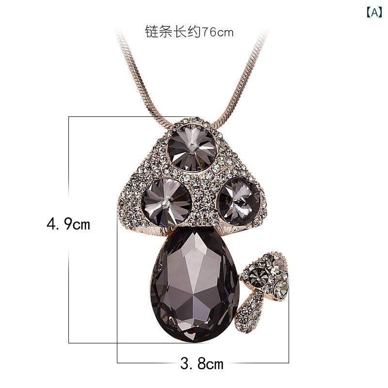 ペンダント ネックレス ワンポイント アクセサリー セーター チェーン 秋冬 ハイエンド かわいい キノ..