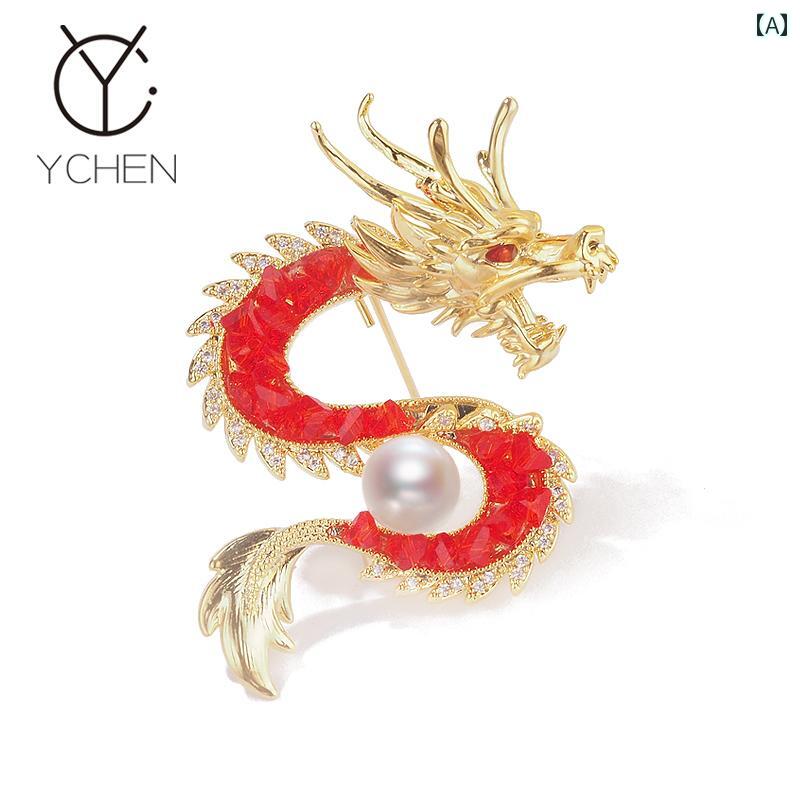 äǯ �֥����� �ɥ饴�� ���� ���ե� ���ˤ� ��å� ���ꥹ���� ���� ���� ������ ���������꡼ �ԥ�