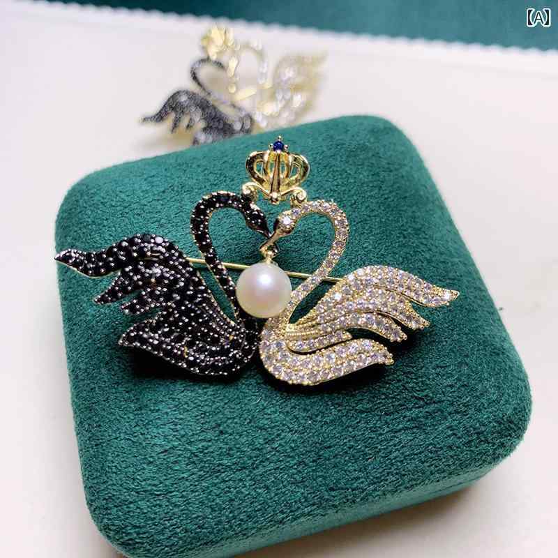 ブローチ セレモニー レディース おしゃれ 上品 黒白 白鳥 ハイエンド コサージュ パール セーター ピ..