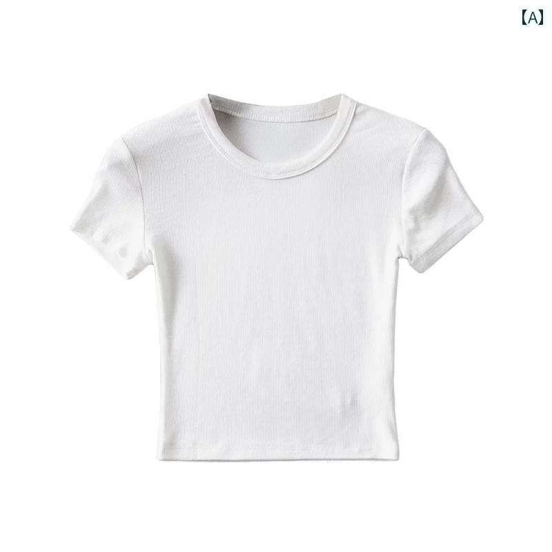 トップス レディース ファッション アメリカン 夏 タイトフィット 小さい ラウンドネック 半袖 Tシャツ 薄手 リブ コットン おへそ 露出 ショート
