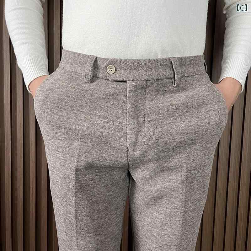 パンツ スラックス メンズ カーキ ウール ビジネス ストレート スリム ハイエンド カジュアル 起毛 スーツ
