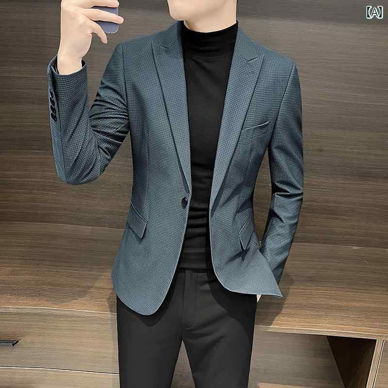 ジャケット メンズ ワッフル スーツ 春秋 ハイエンド ビジネス カジュアル シングル スーツ スリム 小型 スーツ