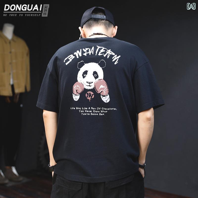Rakuten - トップス シャツ Tシャツ メンズ カジュアル ストリート ゆったり パンダ 半袖 夏 プラス 大きめ サイズ ポンド 服