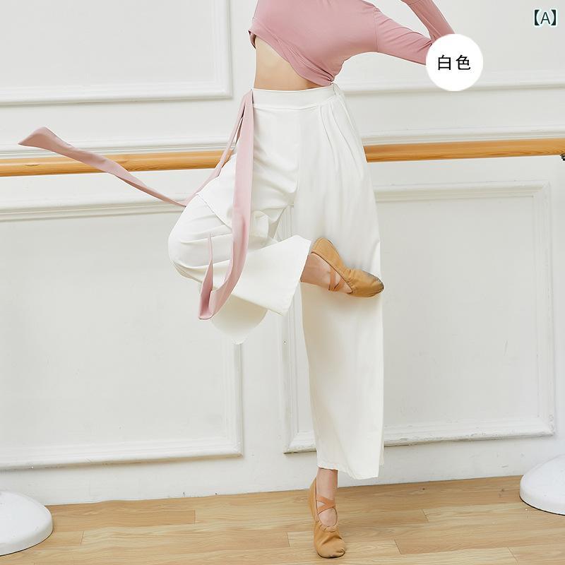 レディース ファッション ダンス モダンダンス 練習着 上品 ゆったり ワイド パン...