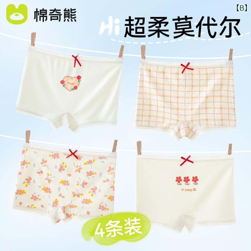 ���å��ե��å���� �ܥ������ѥ�� ���� �֥꡼�� ��ʪ ���硼�� ���ȥ�å��� �� �ô� ���� �̵��� ���餫�� ����ʡ� �����奢�� ���襤�� ���å� ��Ƹ ������ ������ �Ҷ� ���λ�