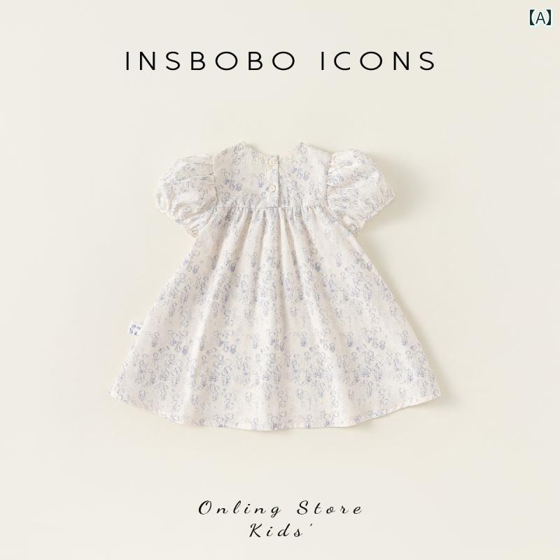 Other - ワンピース シンプル カジュアル かわいい ベビー 赤ちゃん キッズ 乳幼児 子供 ベビー服 キッズファッション 子供服 女の子 夏