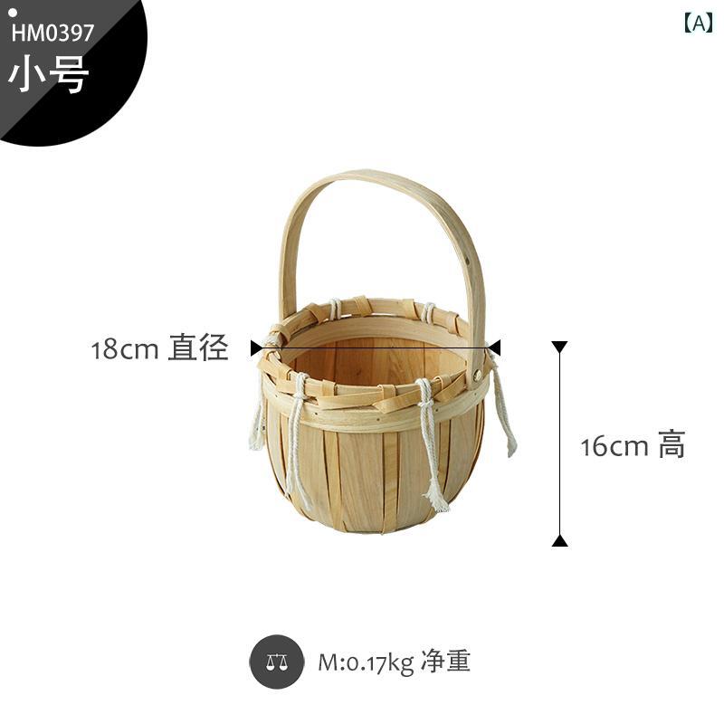 おもちゃ 収納 バスケット ボヘミアン 木 編み込み ピクニック ウッド カントリー インテリア