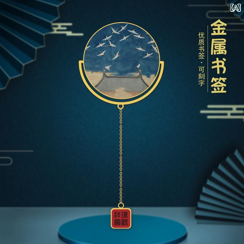 ブックマーク し 中国雑貨 金属 本 レトロ かわいい おしゃれ 贈り物 学生 魅力 実 ギフト