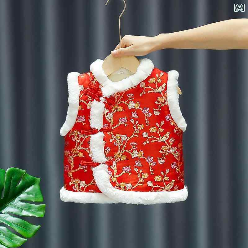 ドレス 子供服 かわいい チャイニーズ スタイル 女の子 ベスト 唐服 赤ちゃん 一歳 お祝い 服 子供 女の子 正月 中国 正月
