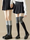 ロング ソックス レディース 膝上 ソックス 綿 カーフ ソックス 秋冬 ハイカット 黒 グレー ハイソックス 春秋