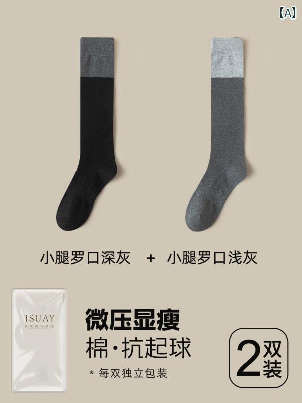 ロング ソックス レディース 膝上 ソックス 綿 カーフ ソックス 秋冬 ハイカット ...