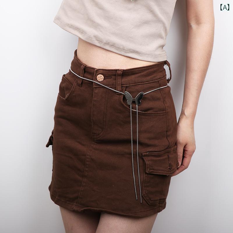 ウエストチェーン ベルト チェーン かわいい 韓国 アクセサリー レディース 蝶 花 ウエスト ティーンエイジャー 合金 エレガント 上品 ドレス パンツ スカート ファッション