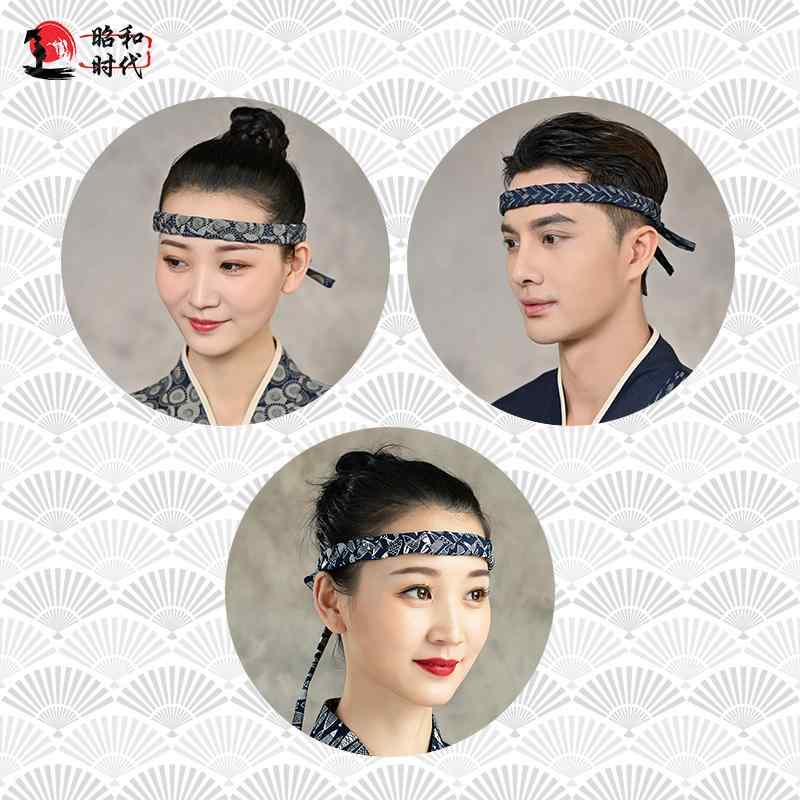 業務 ユニフォーム レストラン 寿司 手織り ヘッドバンド シェフ ウェイター ヘアアクセサリー 調節可能