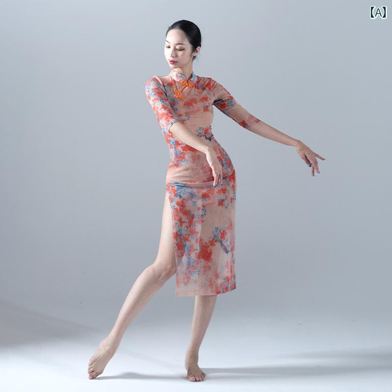 レディース ダンス ファッション チャイナドレス 服 クラシックダンス フェアリー ...