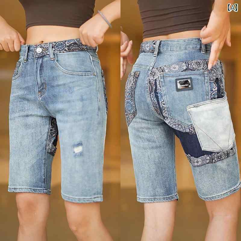 メンズ レディース 夏 カジュアル パンツ デニム ハーフ カシュー フラワー ショート スプライシング ミディアム 破れた 穴