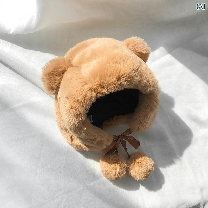 レディース メンズ 帽子 スイート かわいい キュート クマ 耳保護 韓国 秋冬 もこ...