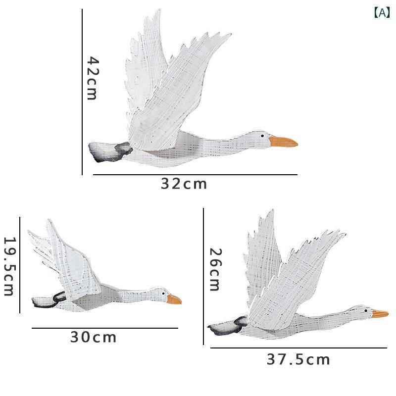 ウォールデコレーション 海 縁起 鳥 レトロ 飛行 鳥 無垢材 木 壁 アメリカ ホームアクセサリー 模型 海鳥 ウォールアクセサリー インテリア