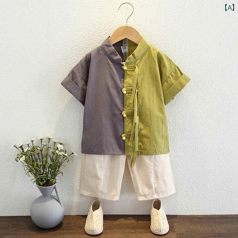 子供服 男の子 漢服 スーツ チャイナ風 パーティー 発表会 お呼ばれ かわいい 民族衣装 夏 おしゃれ スタイリッシュ キッズ