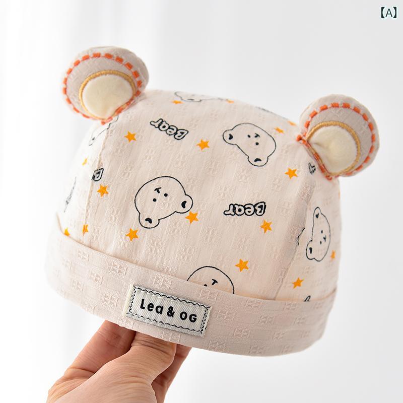 ベビー 赤ちゃん 新生児 キッズ 春秋 耳 帽子 メンズ レディース兼 子供 かわいい おしゃれ 快適 通気..