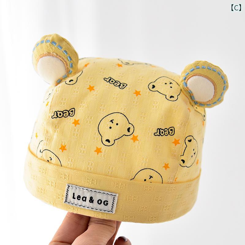 ベビー 赤ちゃん 新生児 キッズ 春秋 耳 帽子 メンズ レディース兼 子供 かわいい ...