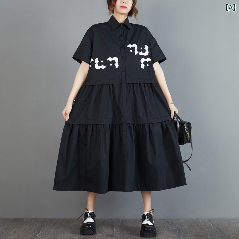 ワンピース Aラインワンピース ギャザーフレア ゆったり着やい カジュアル 大人かわいい ガーリー キュート デート ドライブ お食事 レディース サイズ豊富