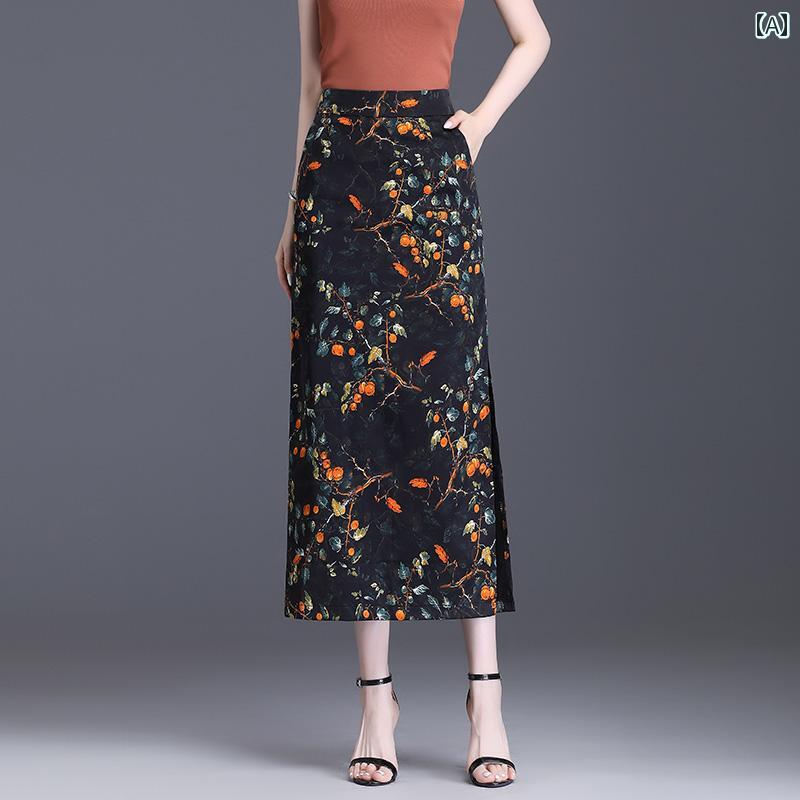 スカート ボタニカル柄 レディース 大人 花柄 ヒップライン フィット 小さめ 夏 花柄 スリット ロング 大人っぽい おしゃれ きれいめ