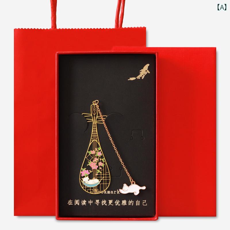 中国 し メタル 精巧 琵琶の形 金属 ブックマーク チャイナ風 贈り物 お祝い メンズ レディース メンズ..