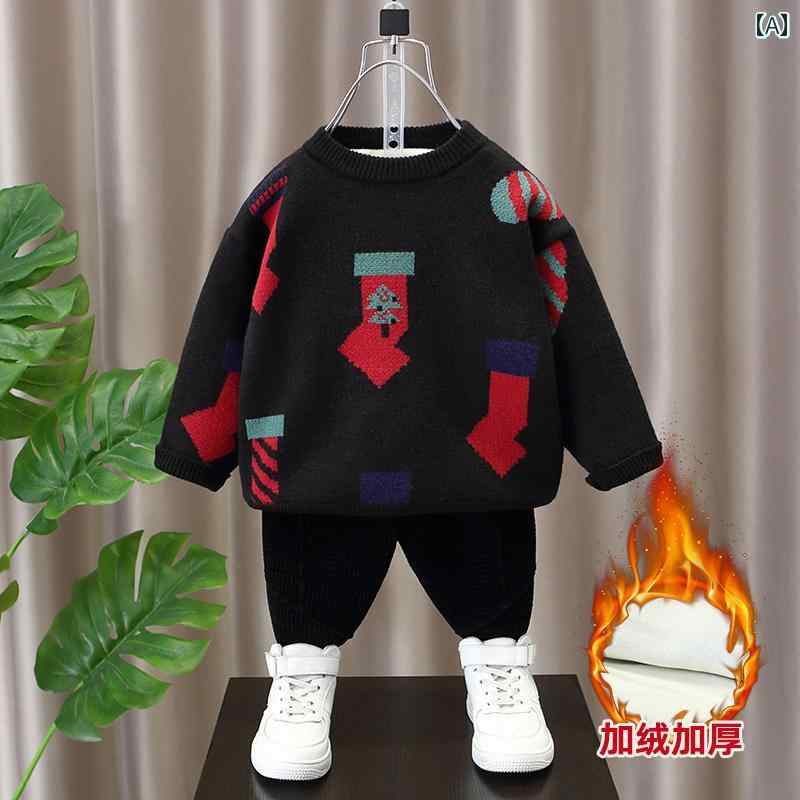 子供服 セーター プルオーバー ラウンドネック 裏起毛 ニット 秋冬 カジュアル クール おしゃれ 通学 ホームウェア ボーイズ キッズ