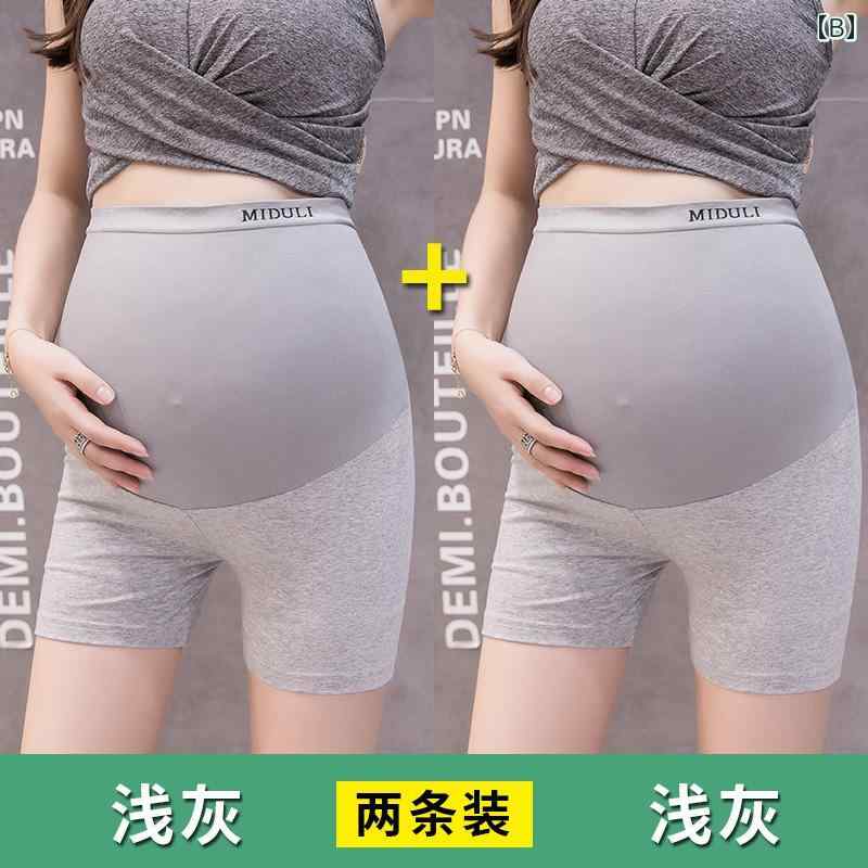 セキュアデポのパンツ 妊娠中 露出 防ぐ マタニティ 安全 レギンス ヨガ ショーツ スーツ 妊婦用 夏 春 衣類｜アングル2