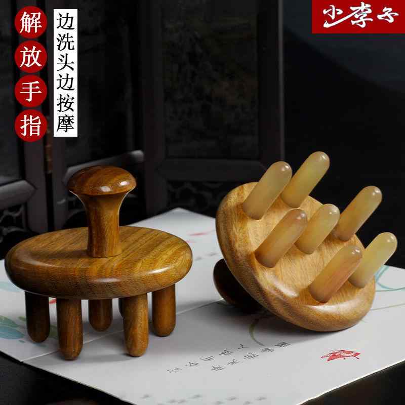 ヘアケア コーム ブラシ ウッド シャンプー 頭 マッサージ 彫刻 木 頭皮 脱毛 小物 雑貨 レディース レ..