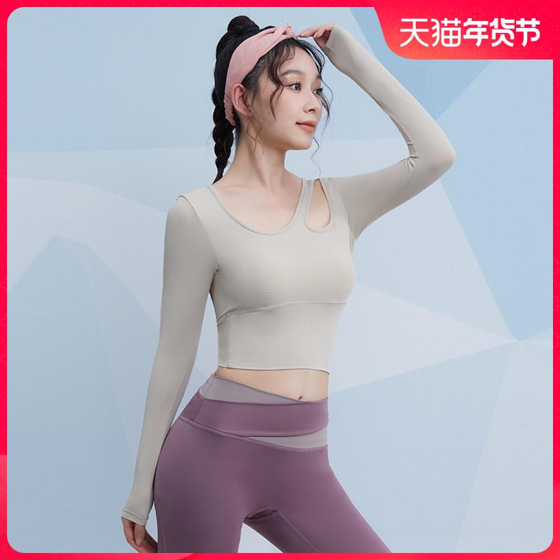 ���ݡ��ĥ֥� ��ǥ����� �ȥåץ� ���ѥå� ���� �襬 Ĺµ ������ ���˥� ���ݡ��� ���� �ԥ�ƥ��� �ȥ졼�˥� �ե��åȥͥ� ���ѥ�ǥå���