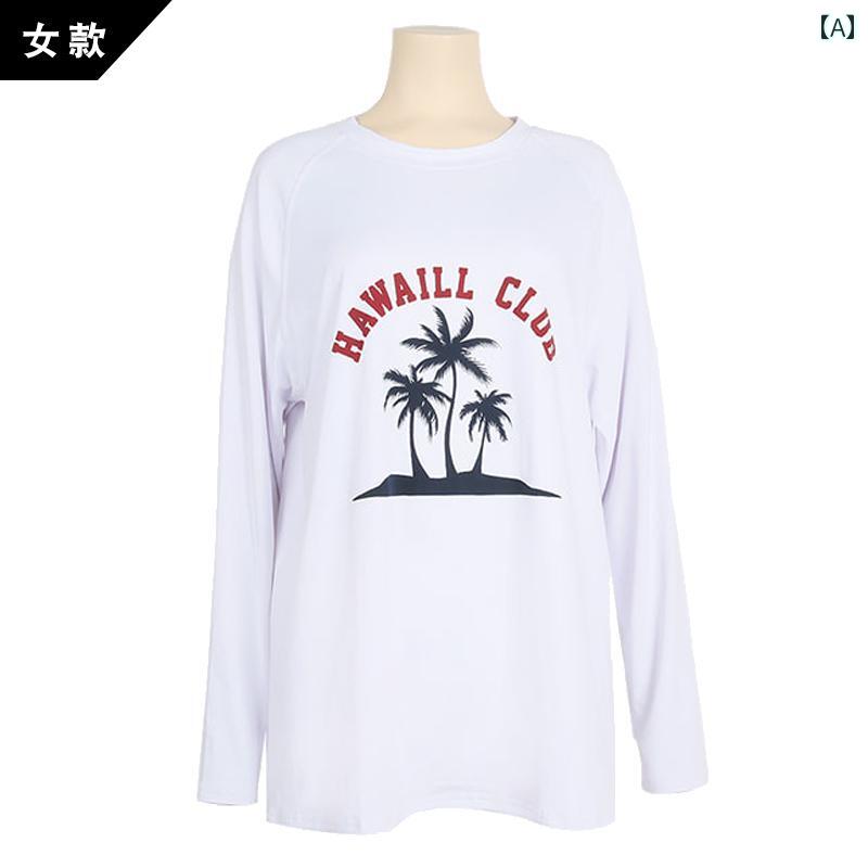 サマーウェア ビーチ プール 男女 カップル スポーツ T シャツ ランニング 水泳 温泉 ヨガ トップス 日焼け防止 ゆったり 速乾 伸縮性 長袖(4.0)