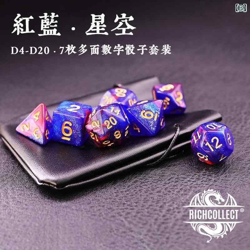 おもちゃ サイコロ ゲーム ダイス ボード チェス カード パフォーマンス 文字 レトロ 多面 室内 小道具 ファミリー 遊び 占い 数字 3