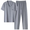 パジャマ ナイトウェア ルーム ウェア ズボン ロング パンツ トップス ズボン 快適 部屋着 メンズ メンズ 夏