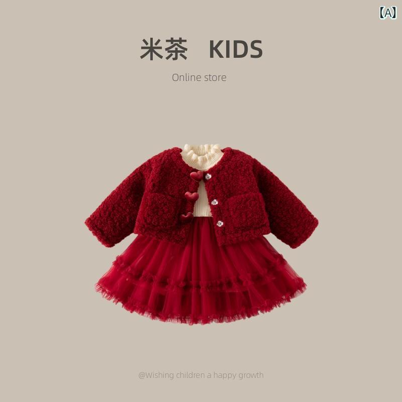 ドレス キッズ ファッション 幼児 子供服 韓国 エレガント スーツ 冬 ベルベット キルティング ベビー 1歳 挨拶