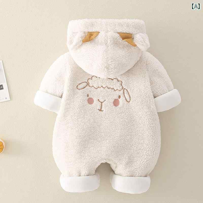 ロンパース かわいい ベビー ジャンプ スーツ 秋冬用 暖かい シェルパ 綿入り 服 厚手 カーキ色 男性用..