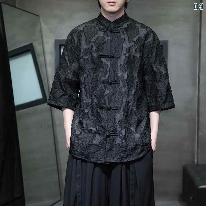半袖 シャツ チャイニーズ メンズ ファッション トップス シャツ レトロ 薄手 スーツ ジャカード チャイナ風 唐装 メンズ 漢服 カジュアル 紳士 夏 メンズ