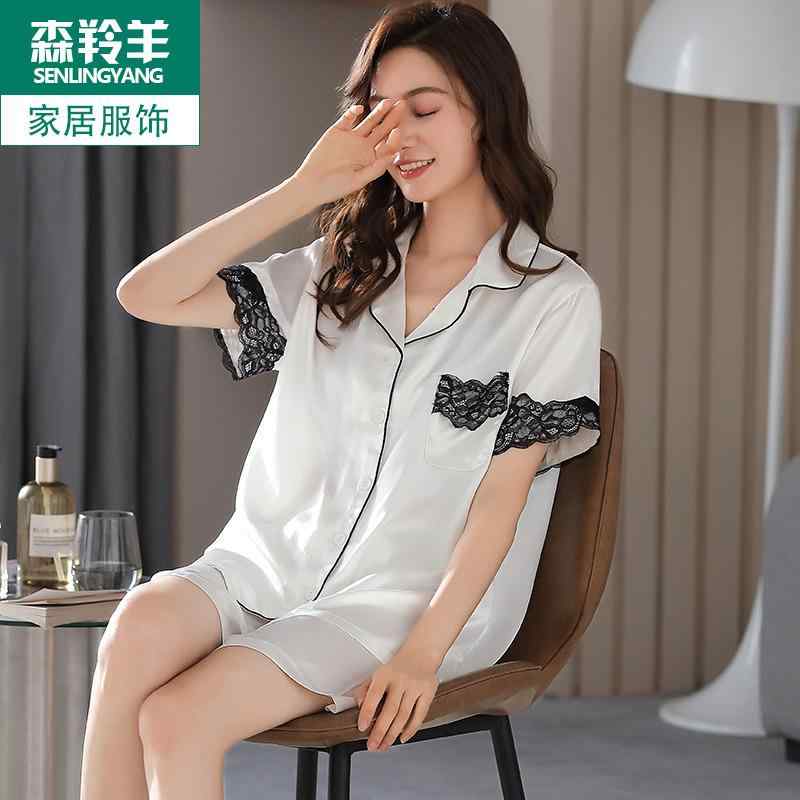 ひんやり 涼しい 快適 パジャマ レディース 夏 半袖 ショーツ 無地 カーディガン 薄手 ラグジュアリー ルームウェア レディース 短丈