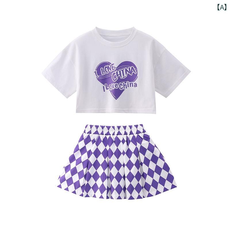 子供服 キッズファッション パフォーマンス 発表会 イベント 衣装 コスチューム ユニフォーム ダンス ヒップホップ チアリーディング 中国 パープル 紫