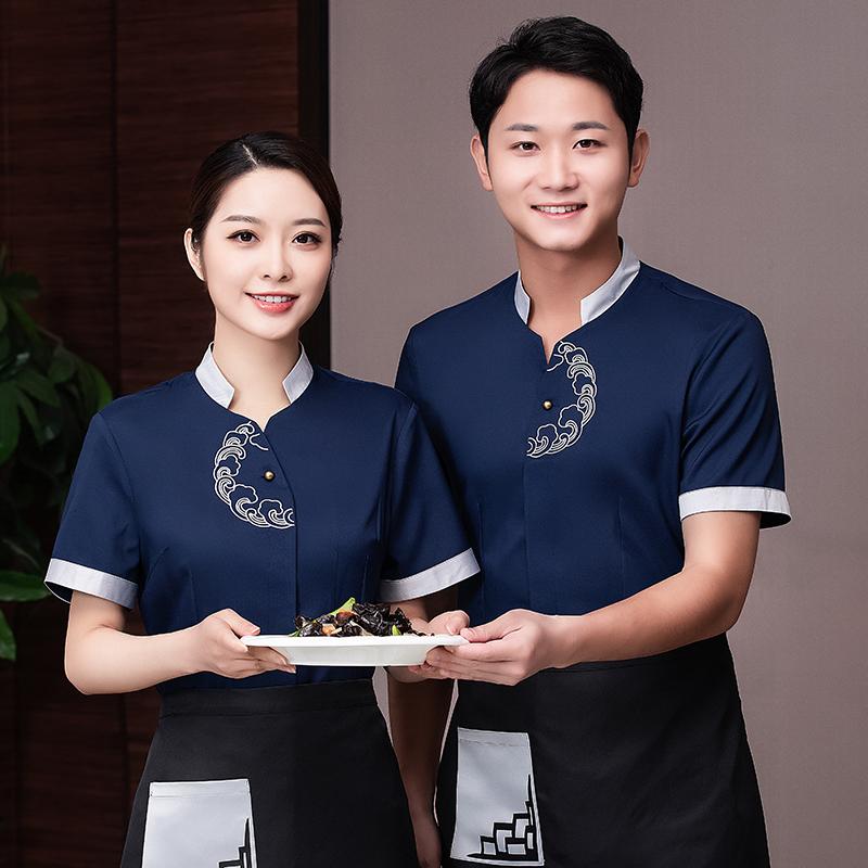 飲食店 ウェイトレス 中国茶 作業着 ユニフォーム 制服 ストレッチ繊維 メンズ 半袖 春夏 ホテル ケータリング レストラン レディース ウェイター 制服