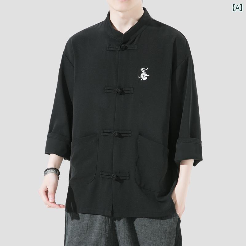 メンズ 夏 リネンシャツ 半袖 トップス 中華風 唐 スーツ 七分袖 ボタン アップ シャツ 綿 リネン ジャケット 薄手