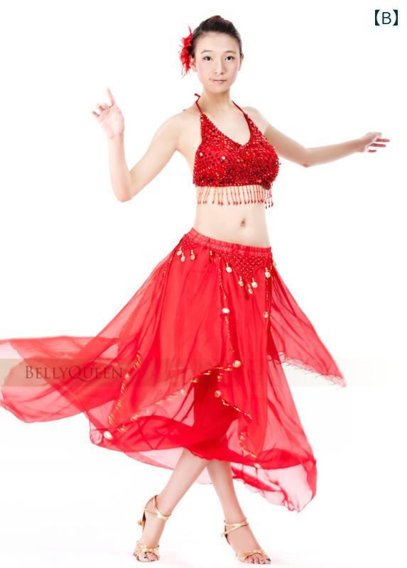 ベリーダンス 衣装 セット エキゾチック エスニック ダンス ステージ パフォーマンス コスチューム セクシー ゴージャス 華やか