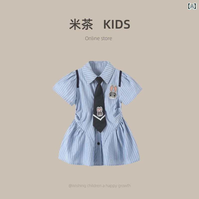 ドレス シャツ スカート キッズ 幼児 ワンピース おしゃれ かわいい 女の子 韓国 ガール ウサギ 警察 サマー スタイル 子供 カレッジ スタイル 女児 赤ちゃん jk 制服