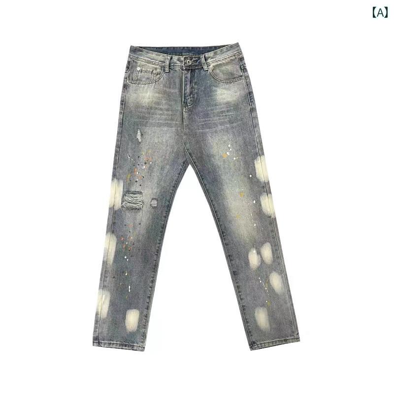 パンツ デニム 秋冬 インク スプラッシュ ライト カラー ストレート ジーンズ アメリカ ストリート ウォッシュ バイブ