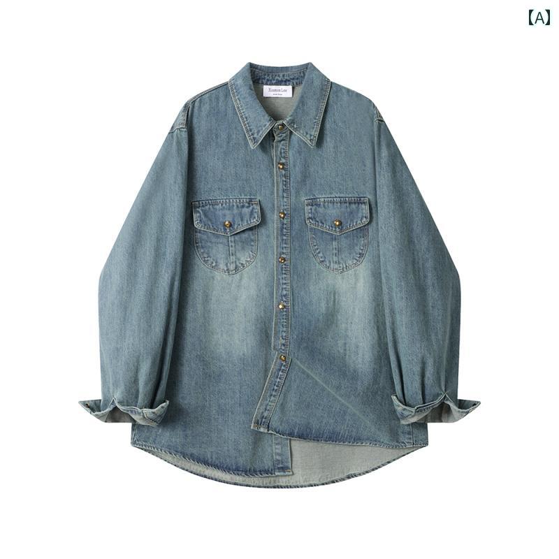 レディース 韓国 秋冬 ポロ カラー 長袖 デニムシャツ ハイエンド ゆったり 快適 ジャケット