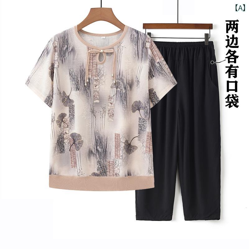 婦人服 セットアップ 高齢 母 春秋 綿麻 上下 二点 チャイナ風 半袖 おばあちゃん 服 ゆったり ラクちん パジャマ Tシャツ 部屋着 ズボン トップス パンツ ウエストゴム 大きめサイズ 総柄
